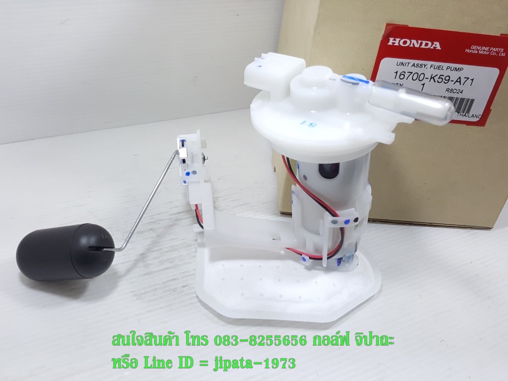 (Click 150 i) ชุดปั๊มน้ำมันเชื้อเพลิง Honda Click 150 i ปี 2018 แท้