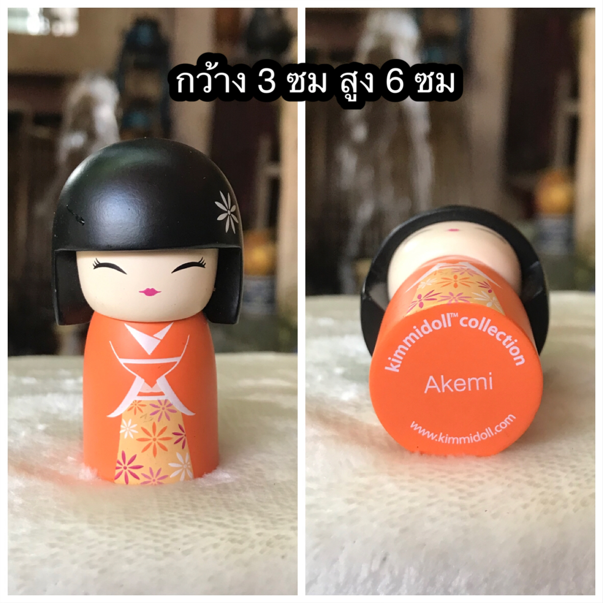 ตุ๊กตาไม้โคเคชิ "Akemi" Meaning "Bright and Beautiful" Kimmidoll Collectible Kokeshi Style Doll - Chou - 6cm Mini