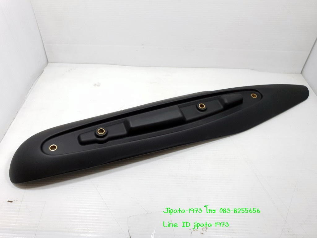 (Fino PS) ชุดแผ่นกันร้อนท่อไอเสีย Yamaha Fino PS ปี 2010-2013 แท้