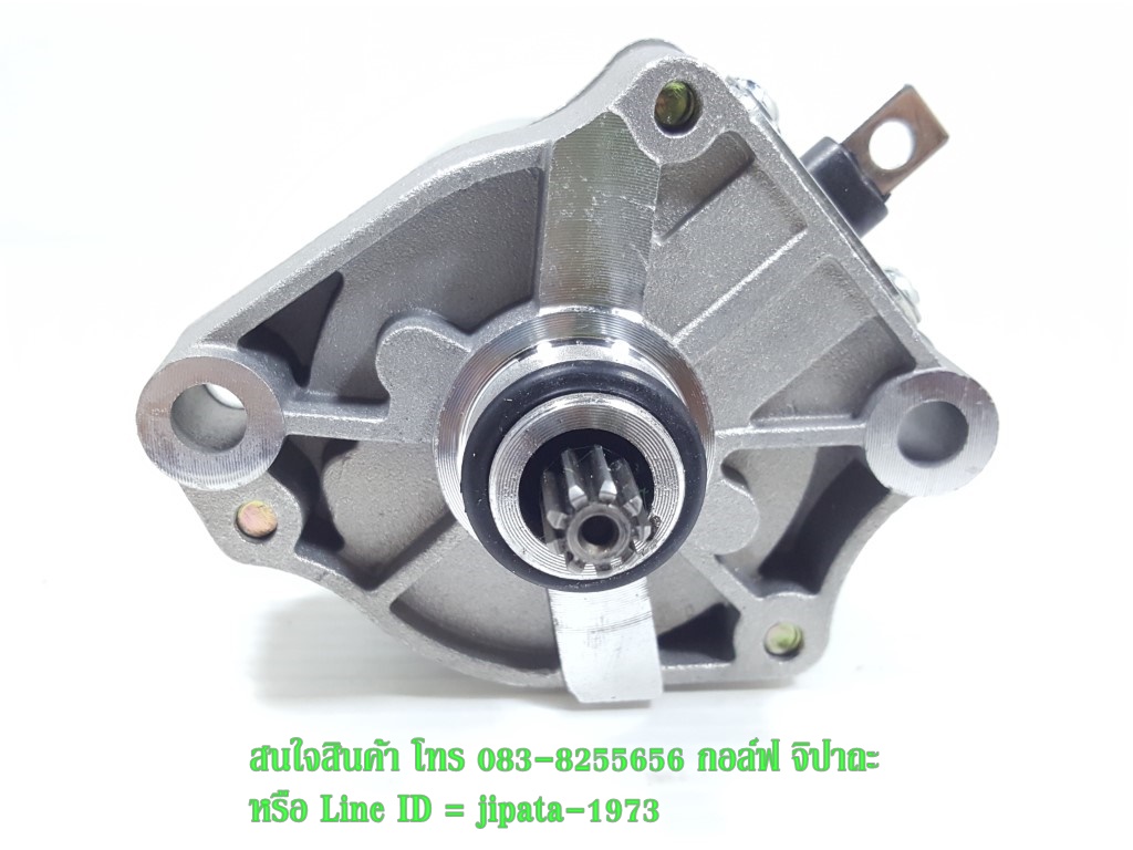 มอเตอร์สตาร์ท(ไดร์สตาร์ท)หลายรุ่น งานไต้หวัน เกรด A+++