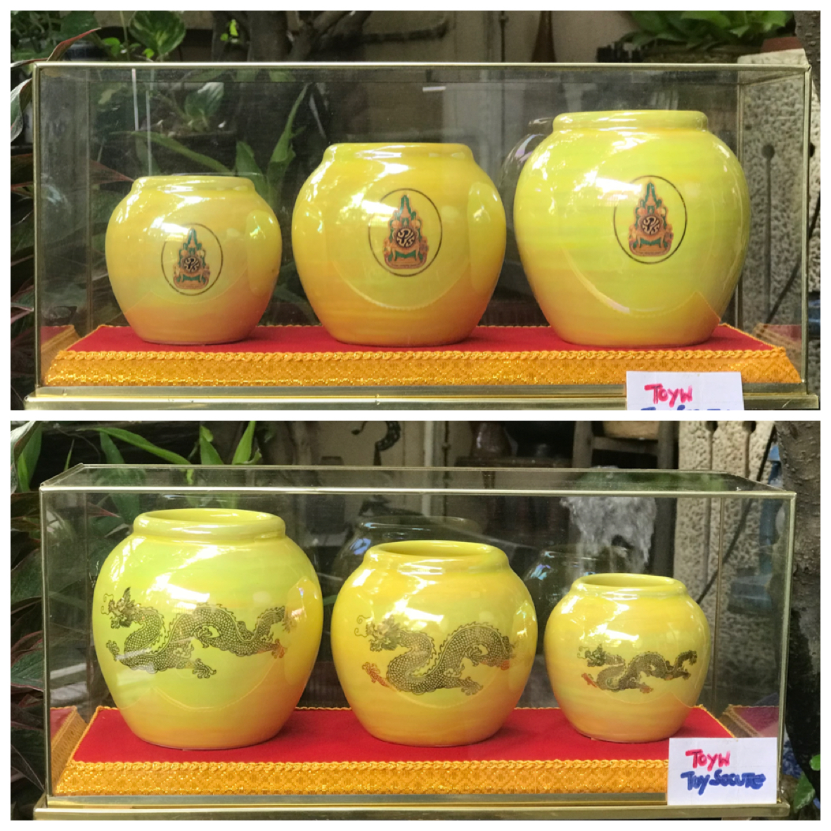 โอ่งมังกร โอ่งที่ระลึก โอ่งสีเหลืองเคลือบมุก สีประจำพระองค์ ที่ระลึก ในหลวง รัชกาลที่ 9 ขนาดกว้าง(ลึก) 13 ซม ยาว 33 ซม สูง 16 ซม