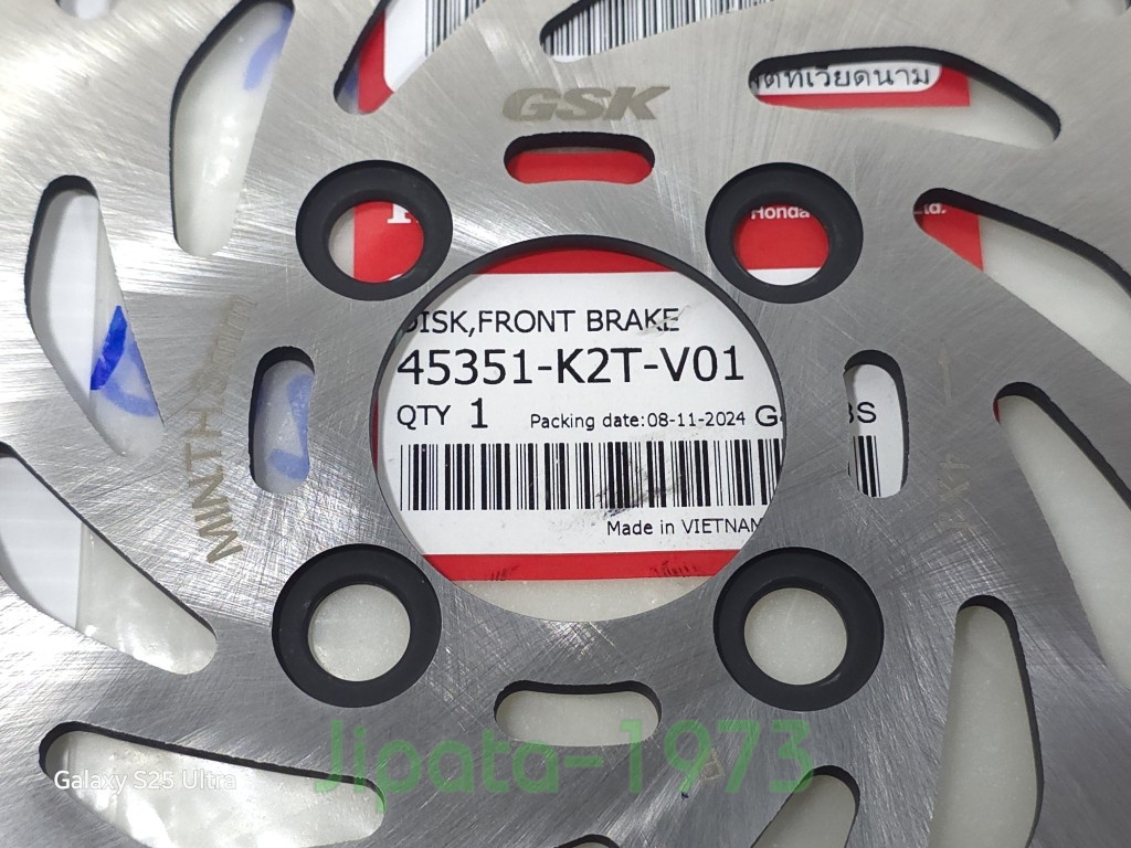 (Lead 125) ชุดจานเบรคหน้า Honda Lead 125 i ปี 2025 แท้