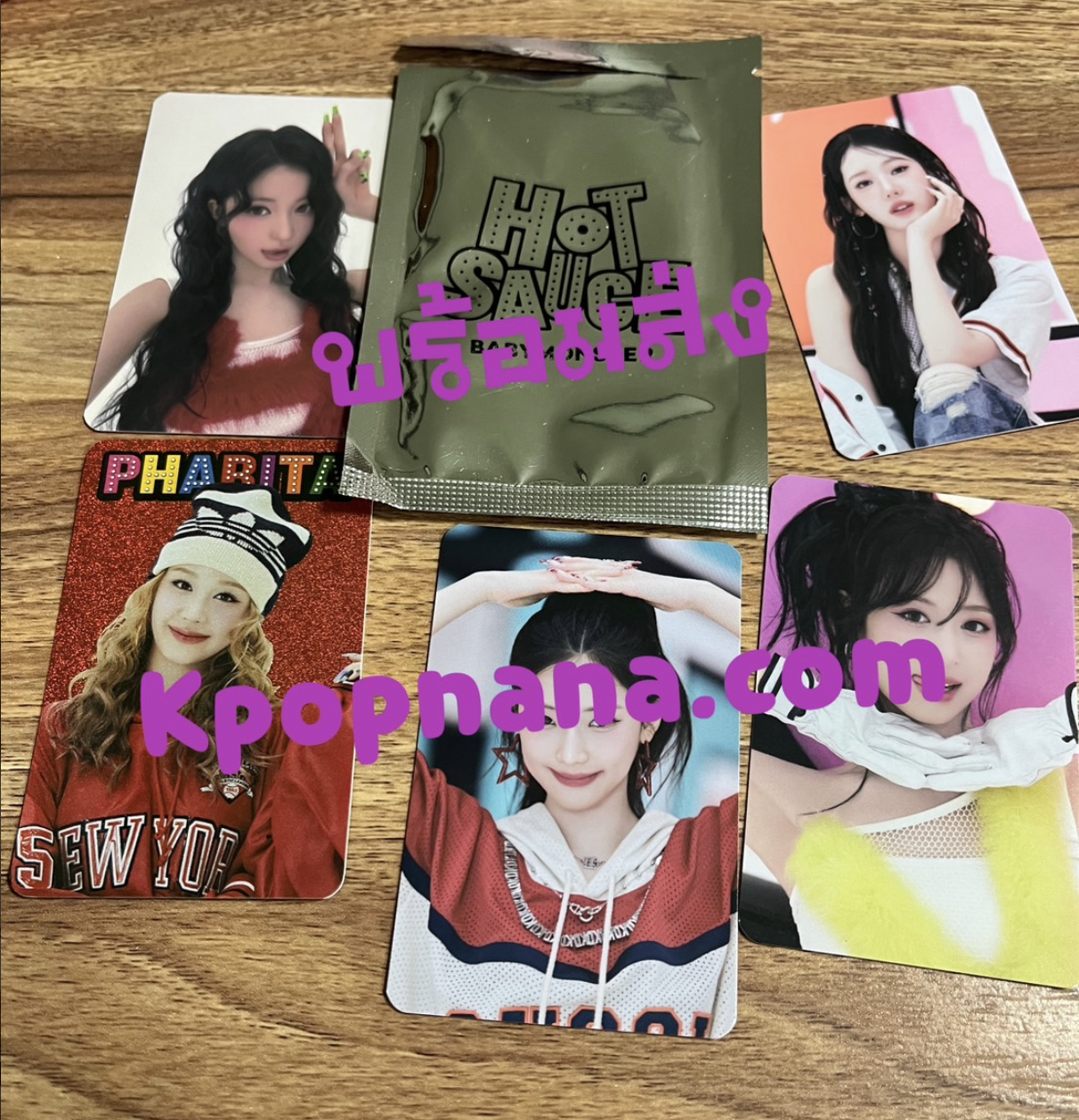 BABYMONSTER -HOTSAUCE] BABYMONSTER TRADING PHOTOCARD (สุ่ม 5. ใบ จาก 30 แบบ ) พร้อมส่ง set ที่ 1.