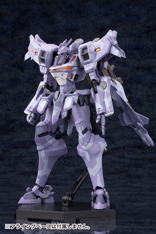 Kotobukiya Su-37UB Terminator