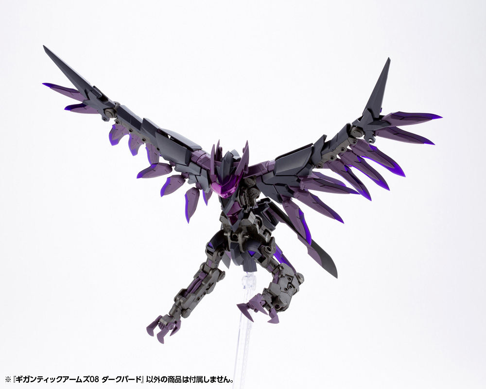"Pre-Order" M.S.G Giant Arms 08 Dark Bird