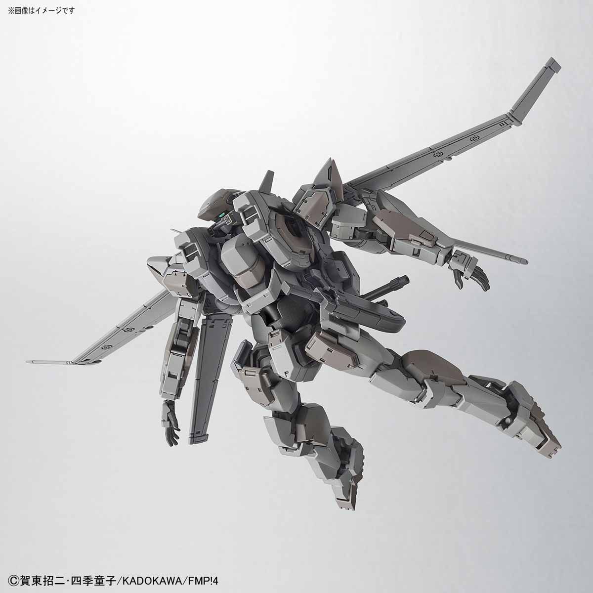 HG 1/60 Arbalest Ver.IV With XL-2 Booster