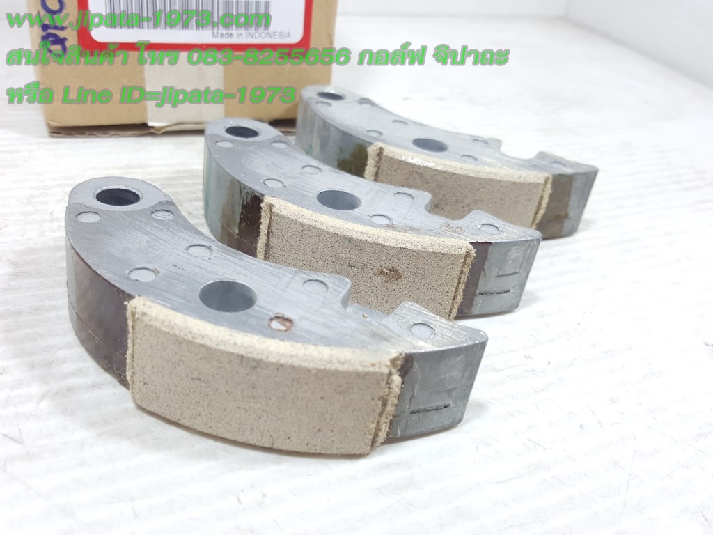 (Click 125 i) ชุดผ้าคลัทช์แรงเหวี่ยง Honda PCX 125,Click 125 i แท้