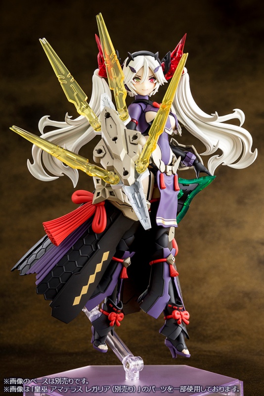 "Pre-Order" Megami Device AUV Susanowo Regalia