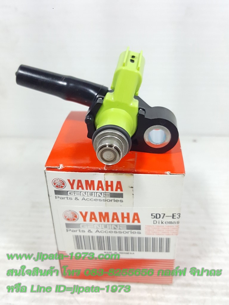 (Yamaha) ชุดหัวฉีดน้ำมันเชื้อเพลิงแท้ Yamaha (มีหลายรุ่นด้านใน)