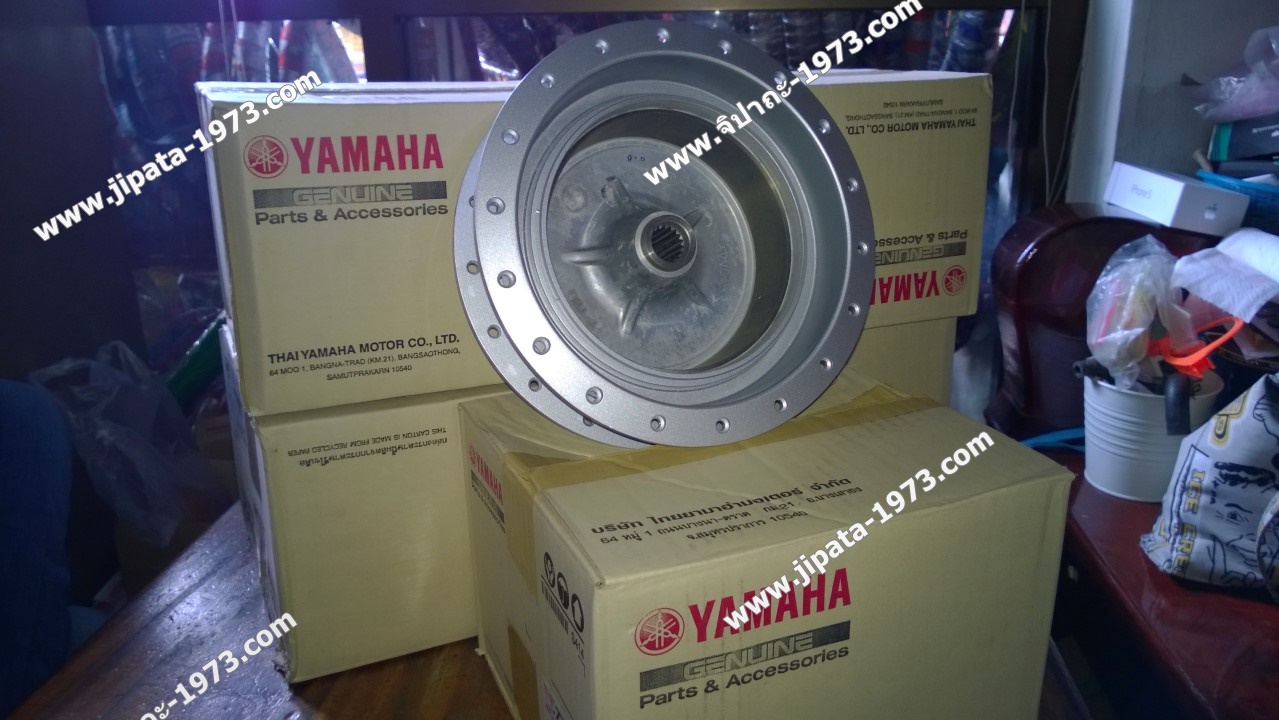 ดุมล้อหลัง Yamaha Mio,Fino