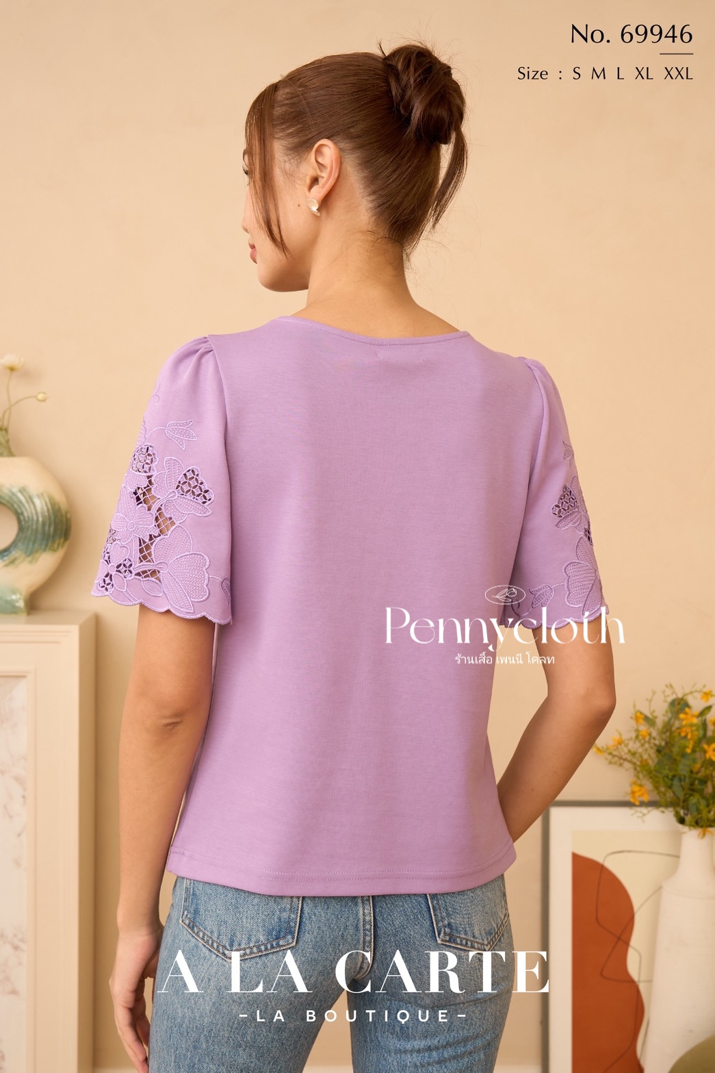 A La Carte เสื้อยืด รหัส 69946 คอกลมปาด แขนสั้นแฟร์ งานปักฉลุ ดอกป๊อบ ( S 38,M 40 , L 42 , XL 44 , 2XL 46" )