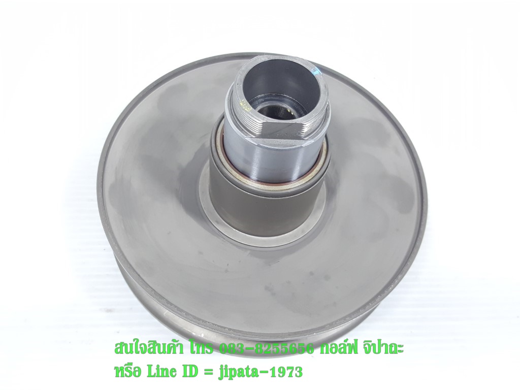 (Grand Filano) ชุดล้อขับสายพานหลังชุดเล็ก Yamaha Grand Filano แท้