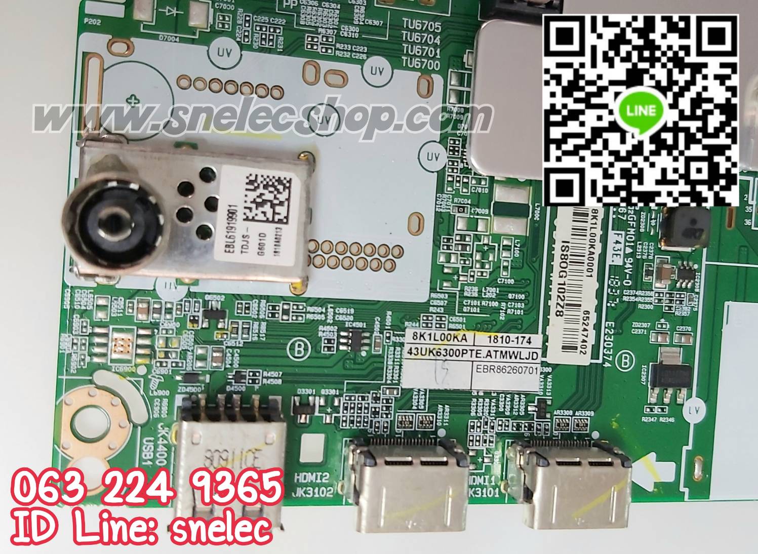เมนบอร์ด LG รุ่น 43UK6300T EBR86260701 ; 65247402 ;EAX67872805