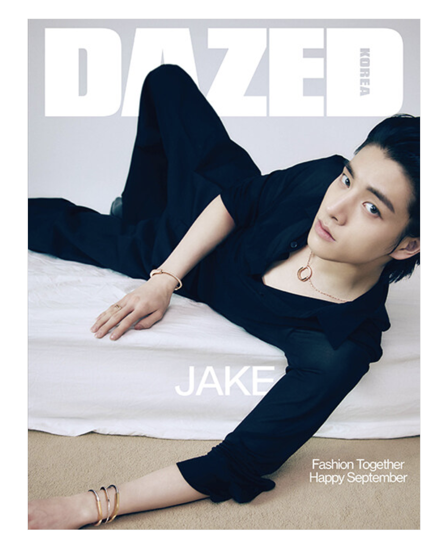นิตยสาร Dazed & Confused 2024.09 A ver