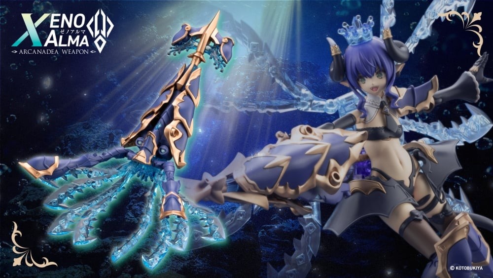 "Pre-Order" ARCANADEA XenoAlma Trickle Dekapodia