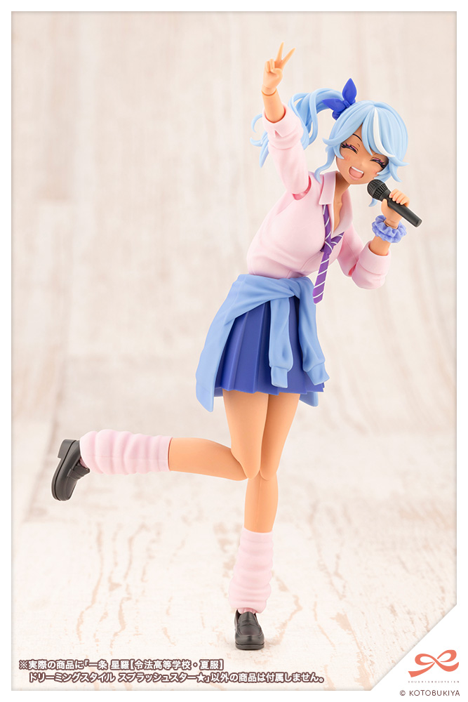 "Pre-Order" Sousai Shojo Teien 1/10 Seira Ichijo (Ryobu High School Summer Clothes) Dreaming Style Splash Star★