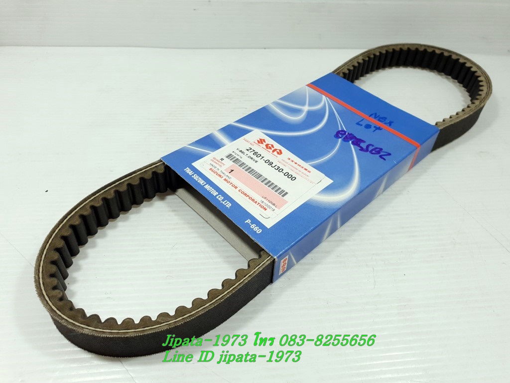 (Nex) สายพาน Suzuki Nex 110,Lets 110 แท้