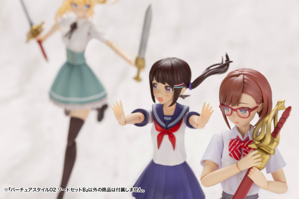 "Pre-Order" M.S.G Virtuous Style 02 Sword Set B