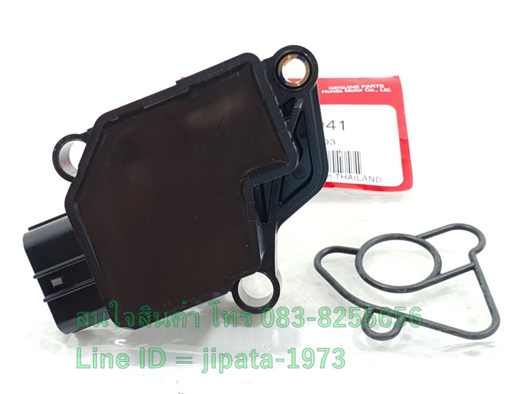 (CBR 150 i) ชุดตรวจจับสัญญาณ (MAP) Honda CBR 150 i แท้