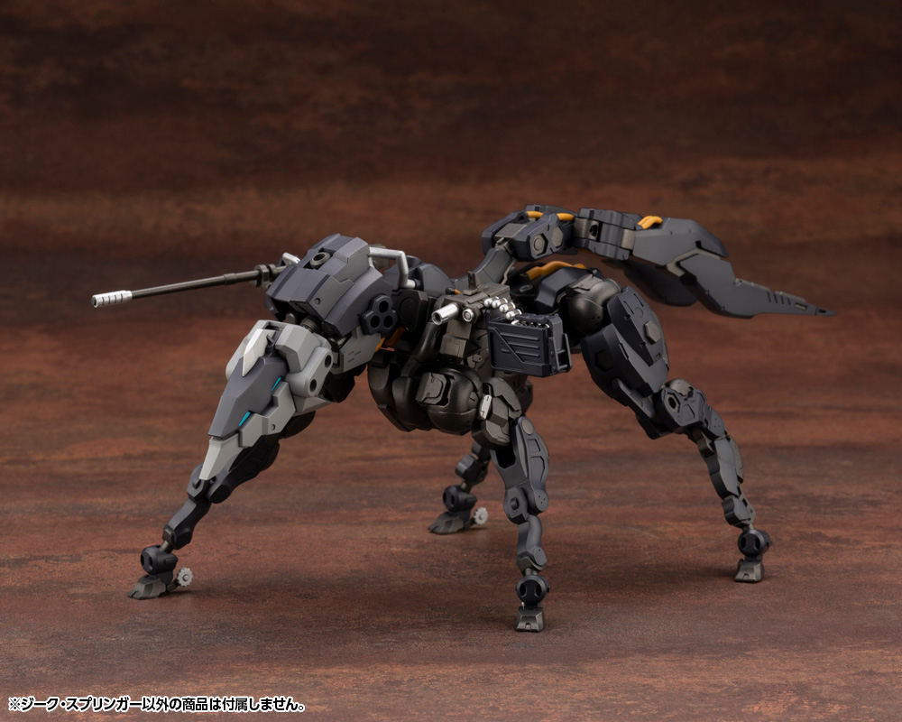 "Pre-Order" Hexa Gear 1/24 Sieg Springer