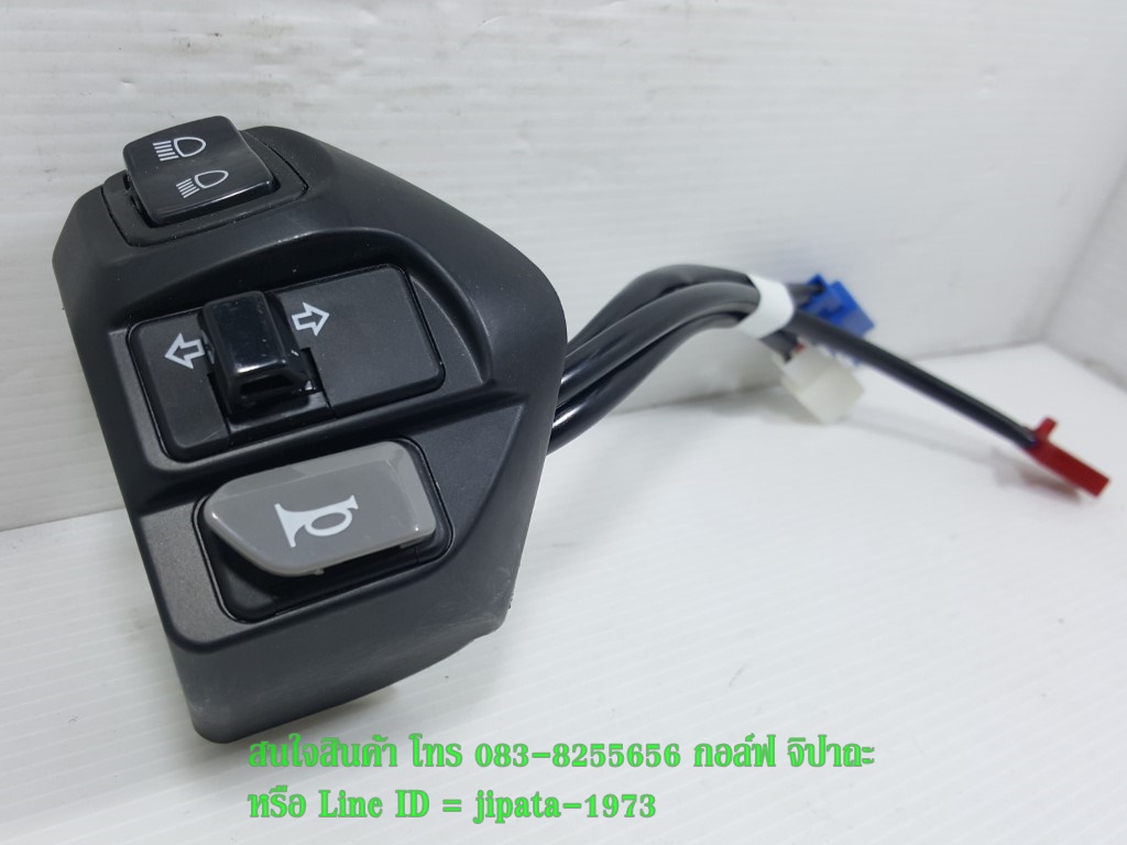 (Aerox) ชุดสวิทช์แฮนด์ Yamaha Aerox รุ่นไม่มี Ideling stop แท้