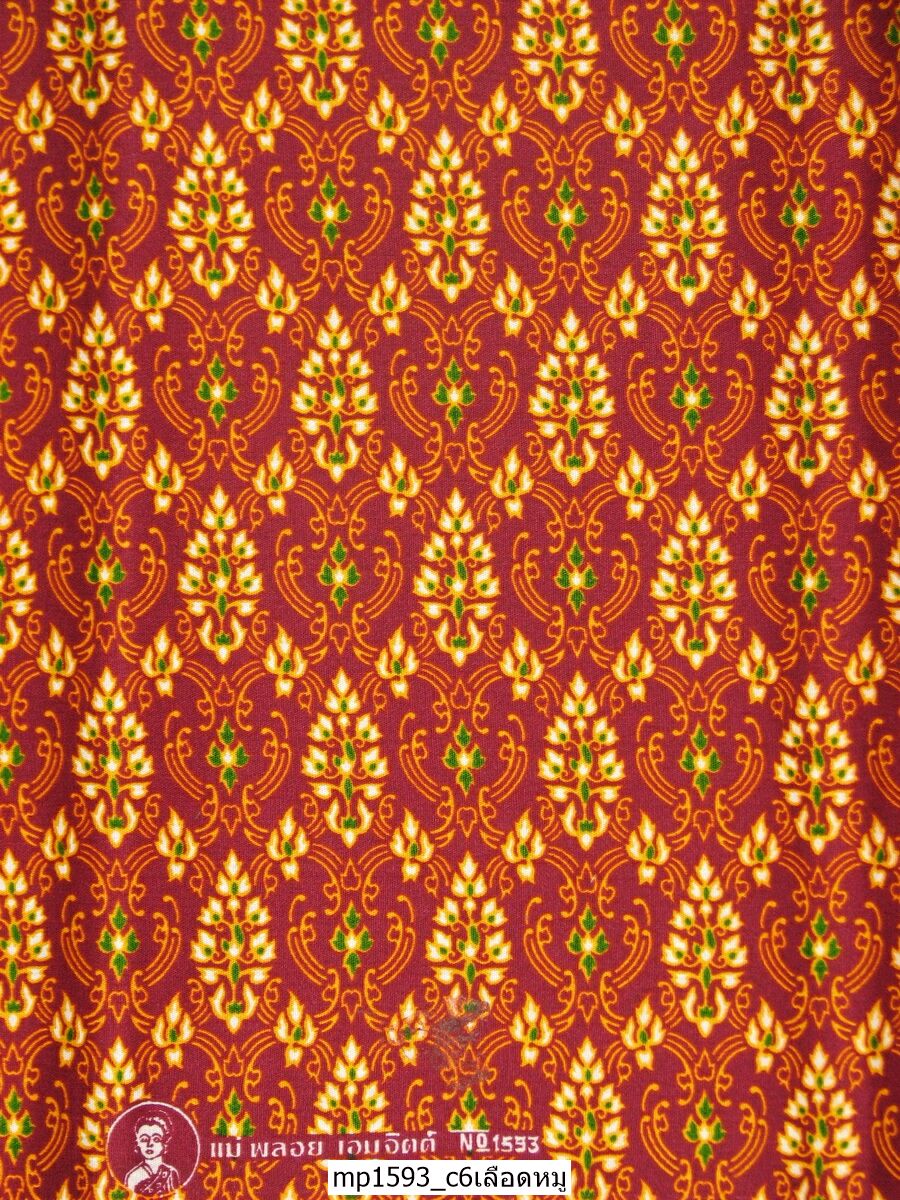 [D-MP1593] ผ้าถุงแม่พลอย 1.8เมตร เย็บพร้อมนุ่ง คอตต้อน 100%