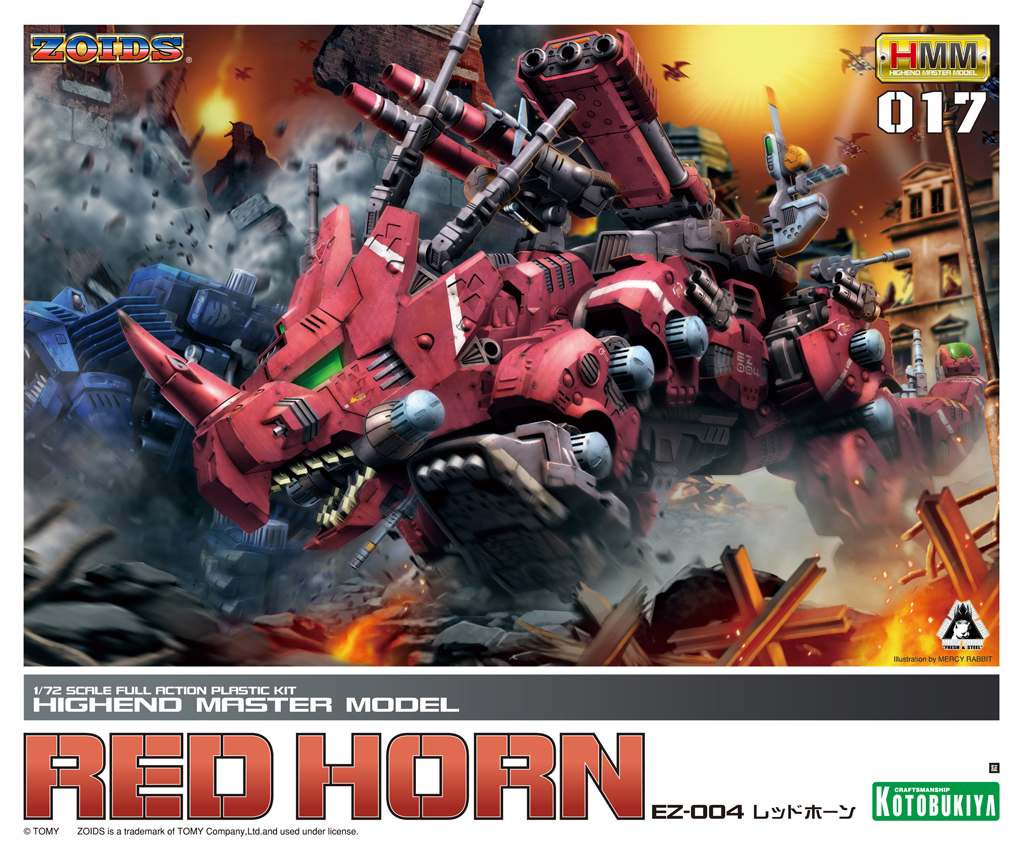 HMM ZOIDS 1/72 EZ-004 Red Horn
