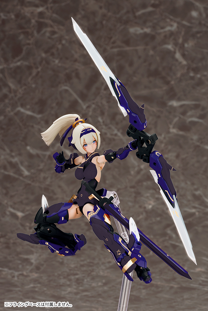 "Pre-Order" Megami Device Asra Archer Shadow Edition