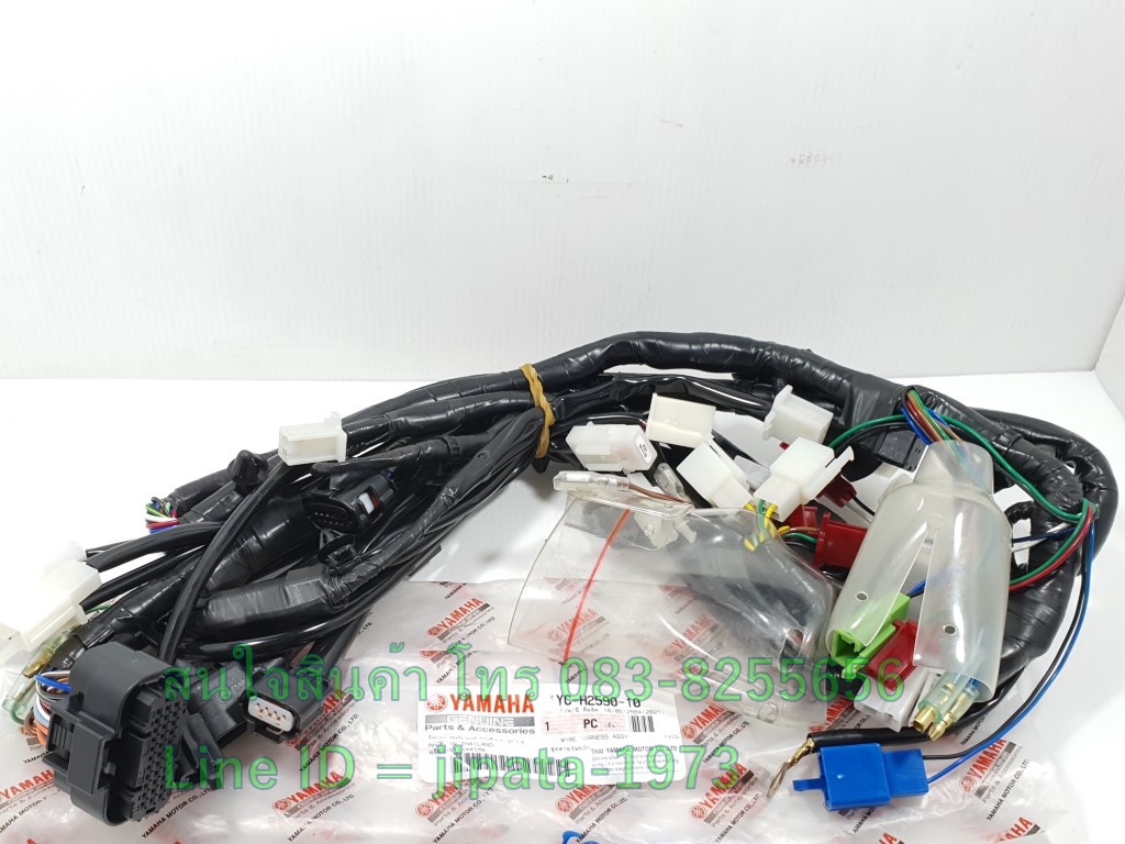 (Fino) ชุดสายไฟเมน ชุดใหญ่ Yamaha Fino 115 i ปี 2013-2014 แท้