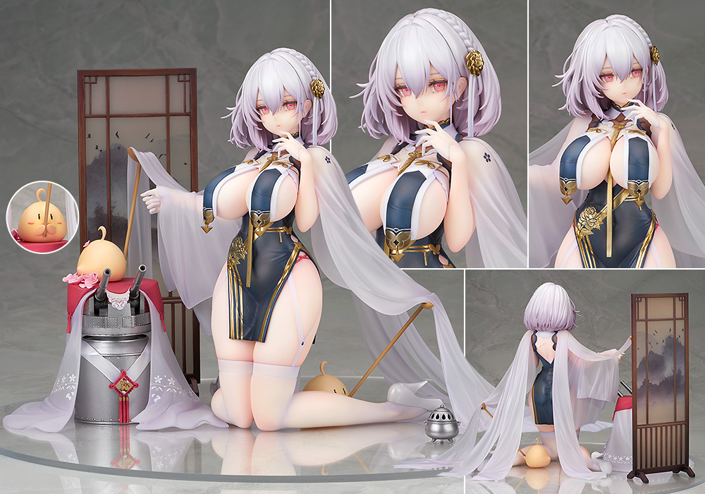 "Pre-Order" Alter 1/7 HMS Sirius Azure Horizons Ver.