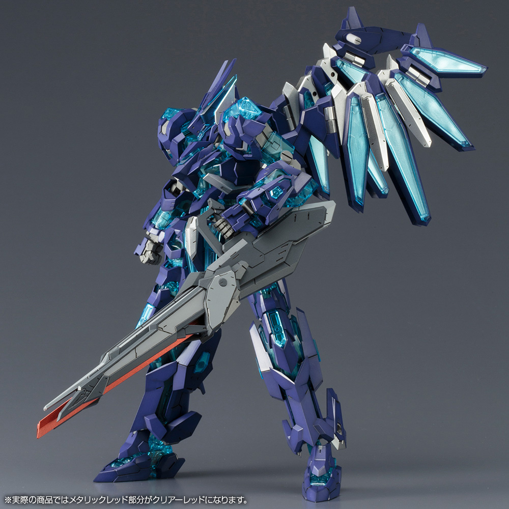 Frame Arms 1/100 LX-R01J Jagd Falx