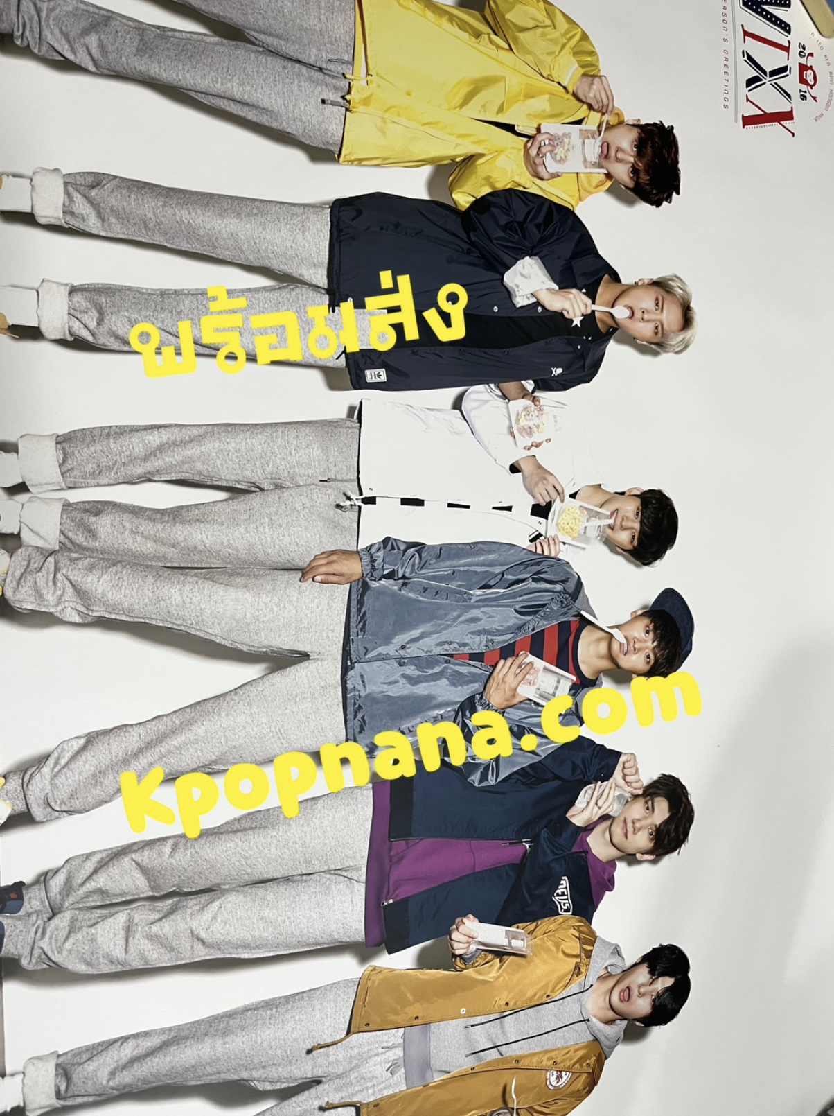 VIXX - โปสเตอร์ แบบที่ 2 พร้อมส่ง + กระบอกโปสเตอร์