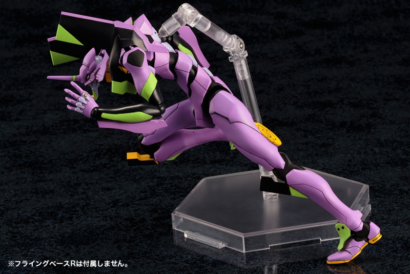 "Pre-Order" Neon Genesis Evangelion : Evangelion Test Type-01 TV Ver.