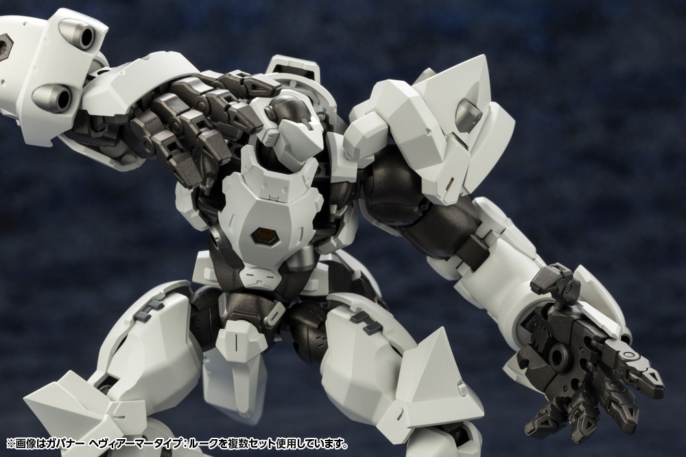 Hexa Gear 1/24 Governor Heavy Armor Type: Rook