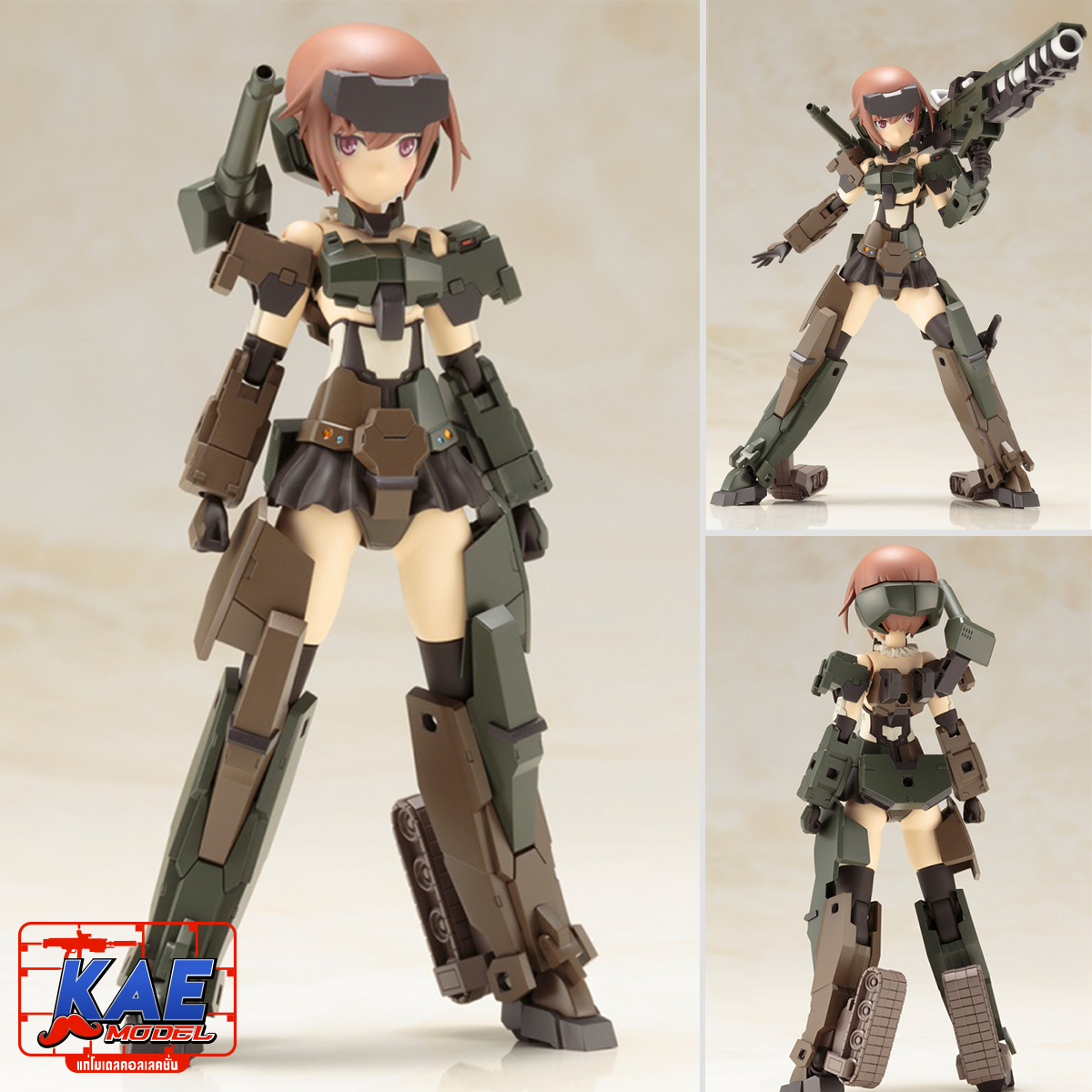 Frame Arms Girl Gorai Type 10 Ver. [with Little Armory]