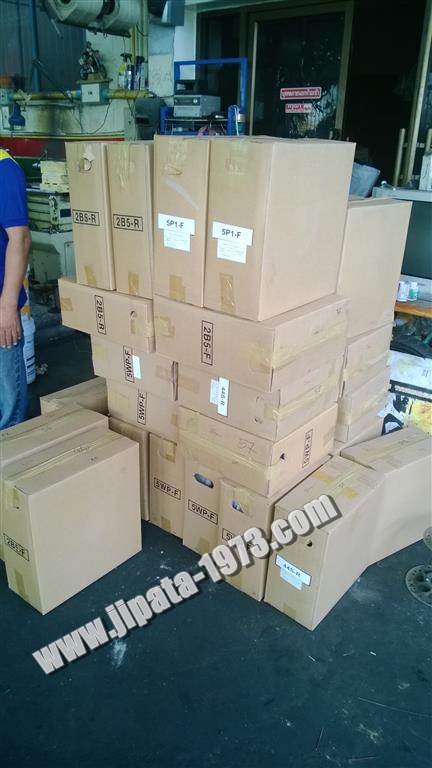 ล้อแม็ก แท้ Yamaha Mio 125 และ Nouvo Elegance