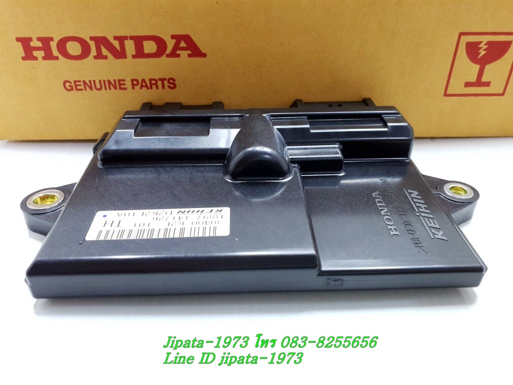 (Scoopy i New 2021) กล่อง ECM Honda Scoopy i New ปี 2021 แท้