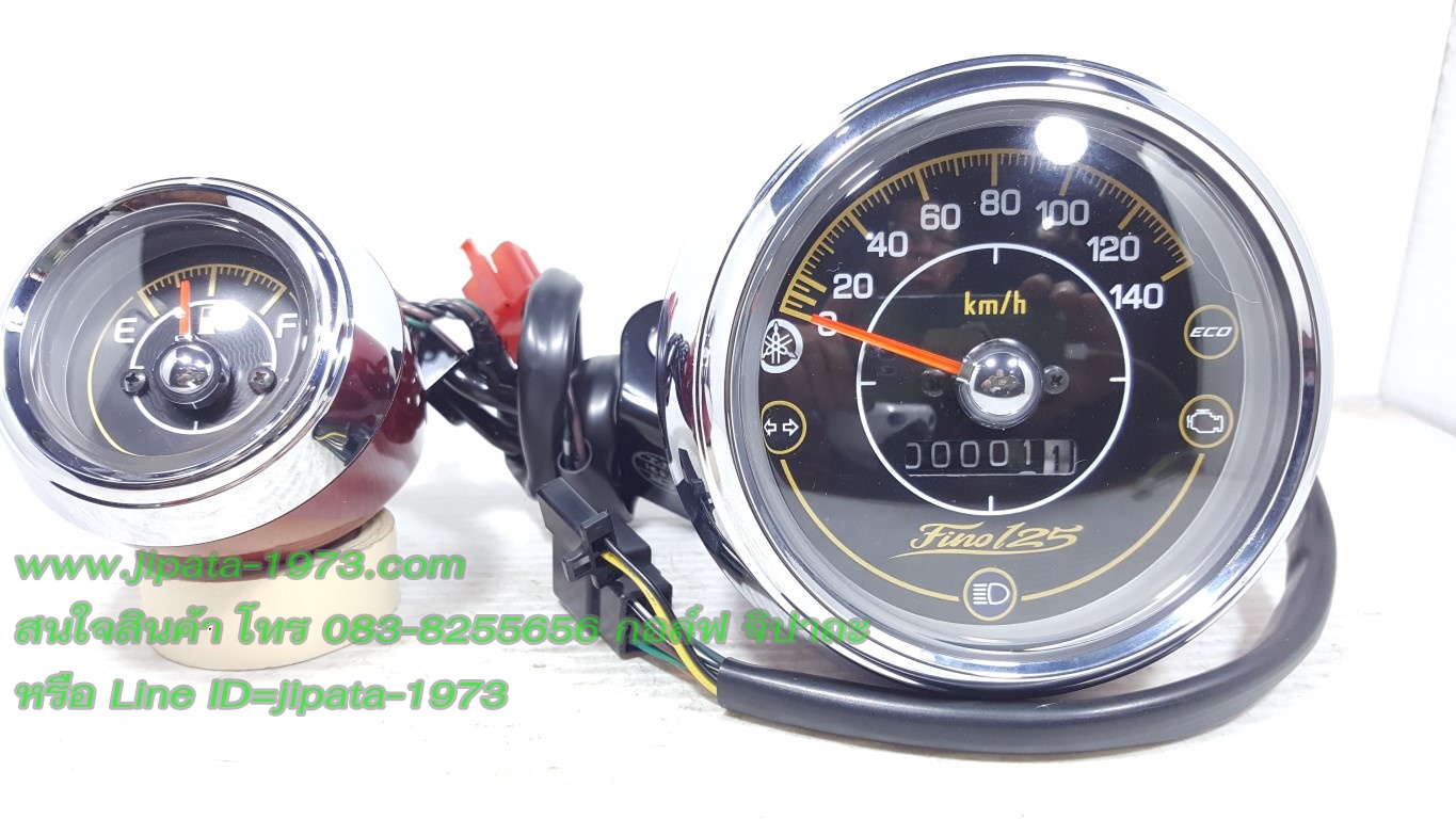 (Fino 125 i) เรือนไมล์(คู่เกจ์วัดน้ำมัน) Yamaha Fino 125 i แท้