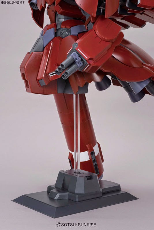 HGUC 1/144 NZ-999 Neo Zeong