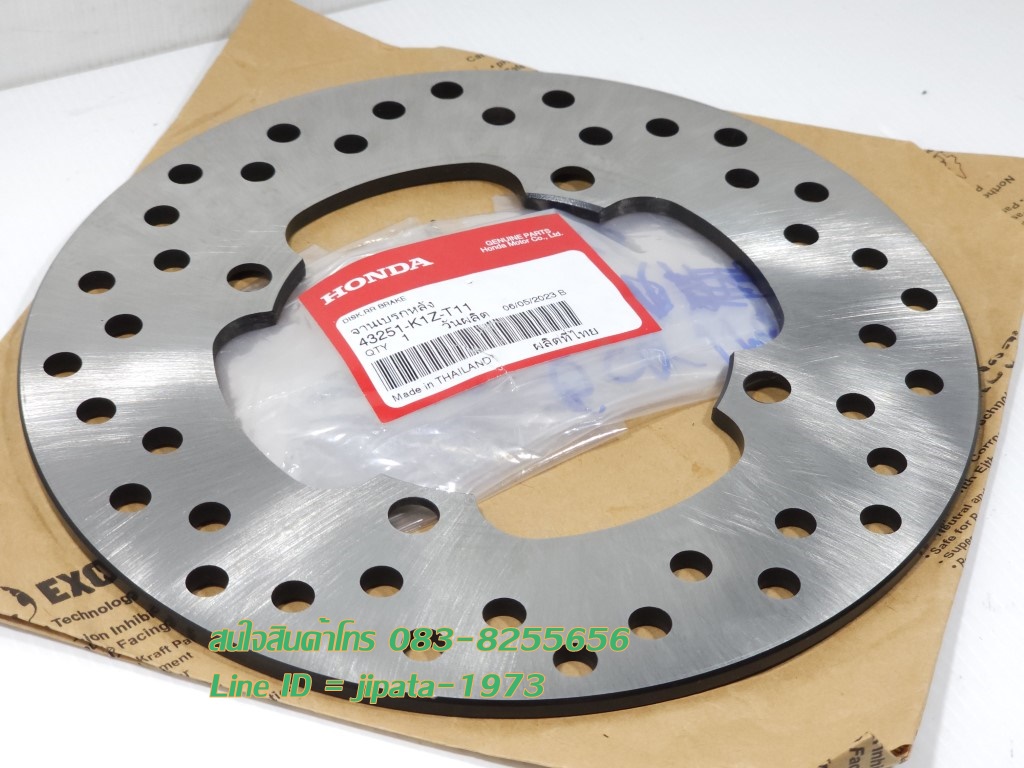 (PCX 160 i) ชุดจานเบรค Honda PCX 160 i แท้