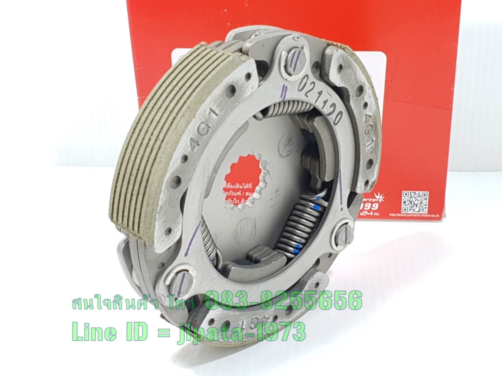 (Spark 110) ชุดก้อนคลัทช์แรงเหวี่ยง Yamaha Spark 110,Spark Nano แท้