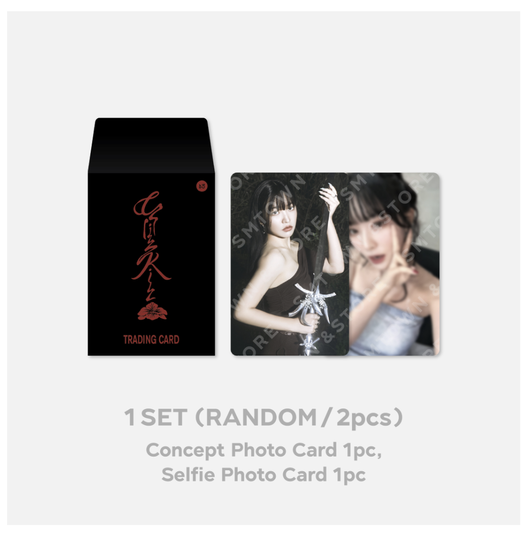 Red Velvet - ( 2 nd ) Red Velvet The 3rd Album - 'Chill Kill’ MD Collection -RANDOM TRADING CARD SET B VER สุ่ม