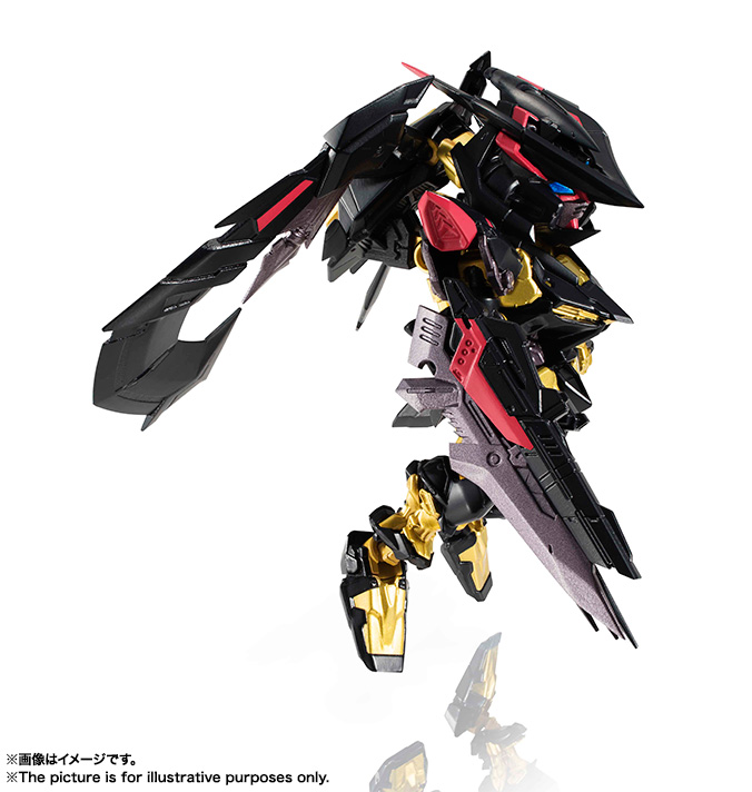 Nxedge Style [MS UNIT] Gundam Astray Gold Frame Amatsu