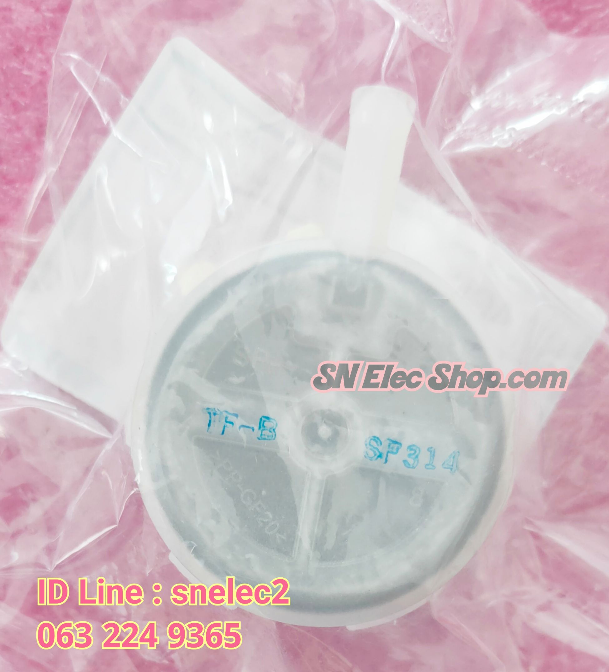 ตัวปรับระดับน้ำ (WATER LEVEL SENSOR HITACHI) พาร์ท PTSF-100XA*053 (รุ่นใหม่) สำหรับ รุ่น SF-80XB ,SF-170ZCV ,SF-130TCV ,SF-140TCV ,SF-160TCV ,SF-150ZCV ,SF-140TE ,SF-125XE ,SF-125XE