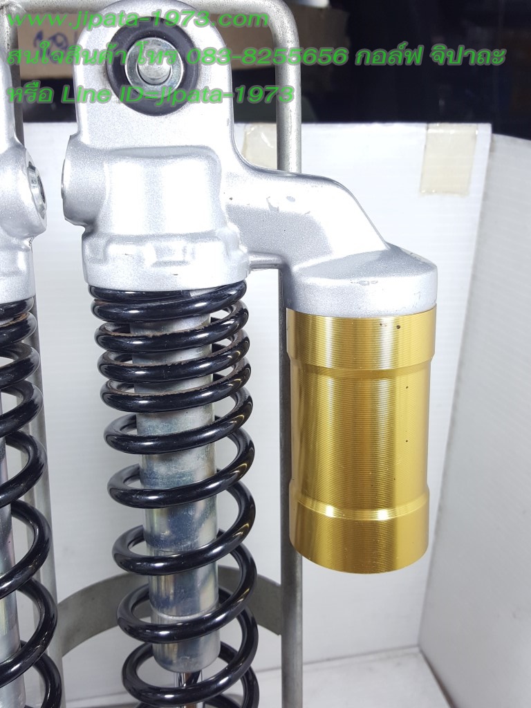 (Aerox) โช้คอัพหลัง แก๊ส Yamaha Aerox แท้ (สินค้าตำหนิ)