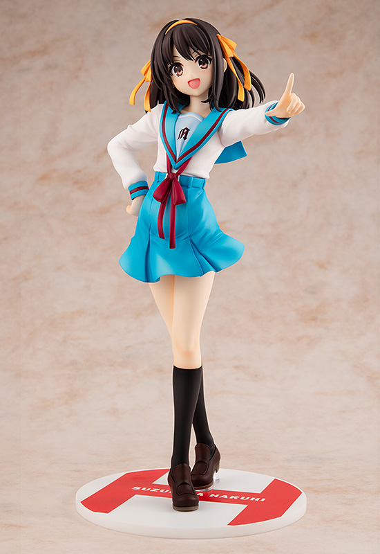 "Pre-Order" KDcolle 1/7 Light Novel Edition Haruhi Suzumiya