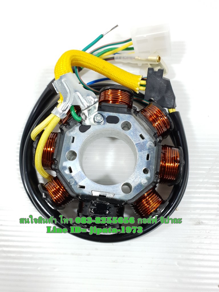 (Phantom 200) ชุดฟินคอล์ย Honda Phantom 200 พร้อมพัลเซอร์ (กุญแจข้างถัง) งานเกรดเอ