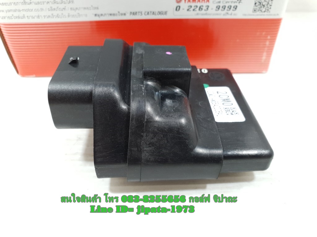 (Tricity 125) กล่องควบคุม ECU Yamaha Tricity 125 แท้