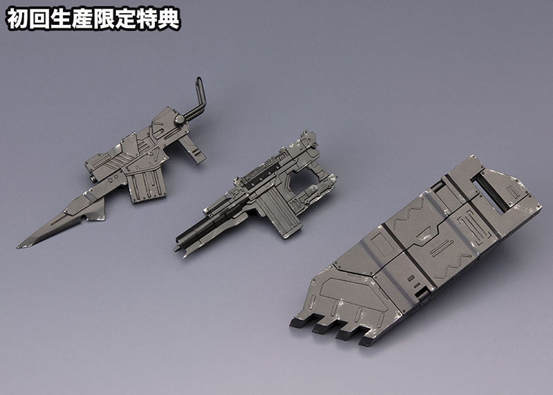 V.I. Series Armored Core V 1/72 Verdict Day CO3 Malicious R.I.P.3/M (Blue Magnolia Ridden) [First Release Limited Edition] Plastic Model