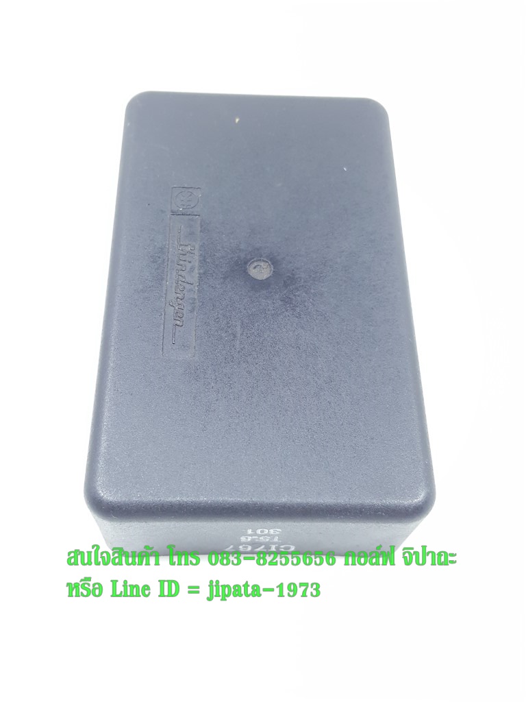 (Wave 125 R) ชุดกล่อง Cdi Honda Wave 125 R แท้